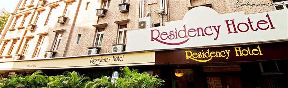 Residency Hotel Fort Mumbai Exterior photo